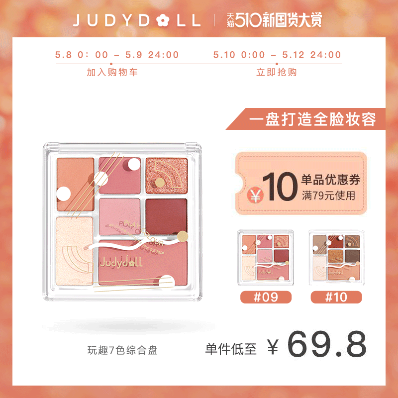 网友分享在meiguo.com上的图片