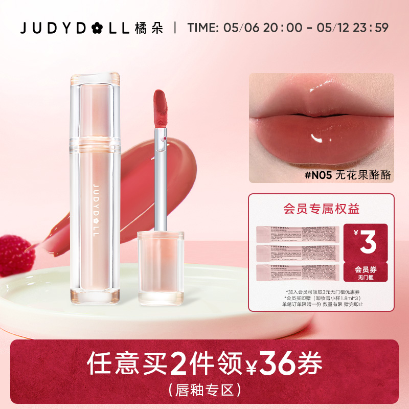 236Judydollٶ辵洽ˮⲣʪ62.8Ԫ