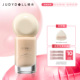 Judydoll橘朵持妆粉底液遮瑕持久不卡粉不脱妆油皮粉霜粉底底妆