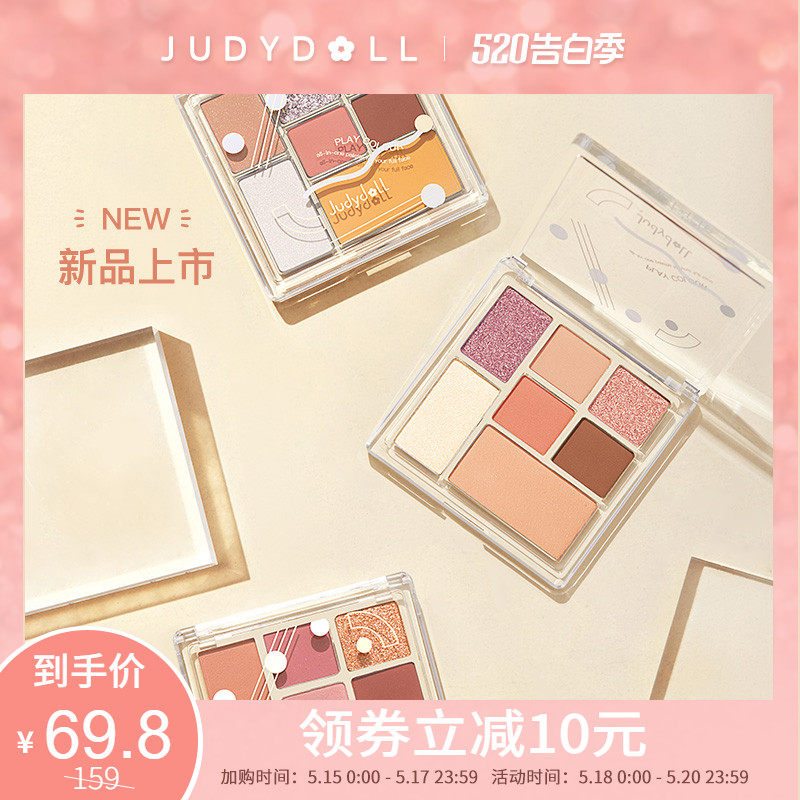 网友分享在meiguo.com上的图片