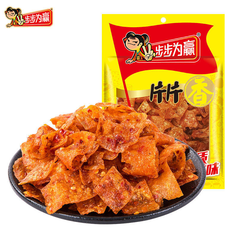 步步为赢爆辣片片辣片湖南特产麻辣豆皮香干儿时休闲品零食小吃