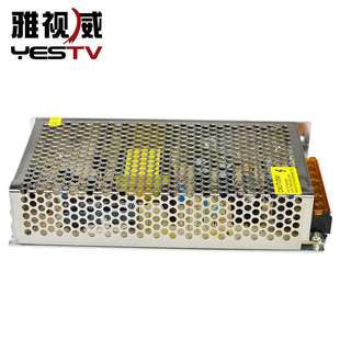 12V5A10A15A20a30A监控摄像头集中供电电源摄像机直流led开关电源