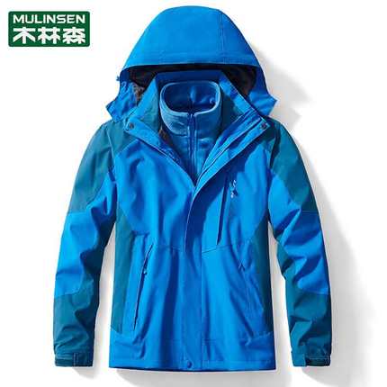 木林森户外冲锋衣男女三合一可拆加绒加厚防风防水登山服外套定制