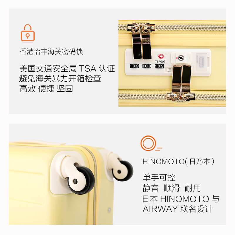 airway前开盖行李箱女多功能20寸出差小箱子侧开口拉杆箱24登机箱