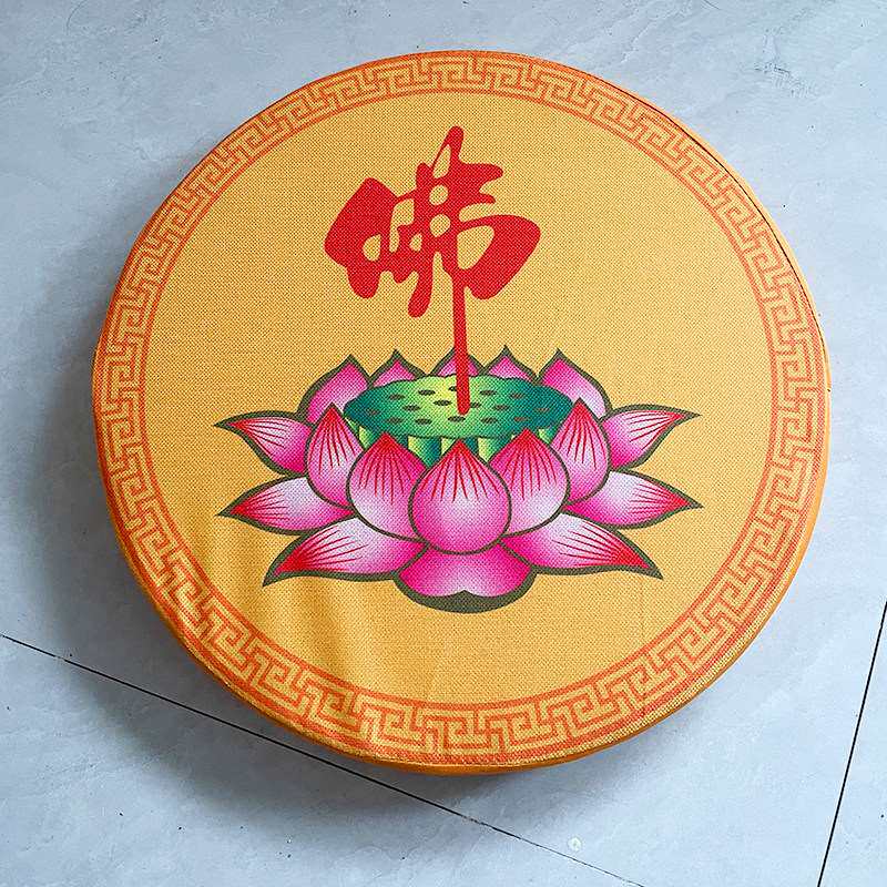 圆拜垫蒲团内胆珍珠棉家用蒲团打坐垫跪垫拜凳拜佛用禅垫磕头垫