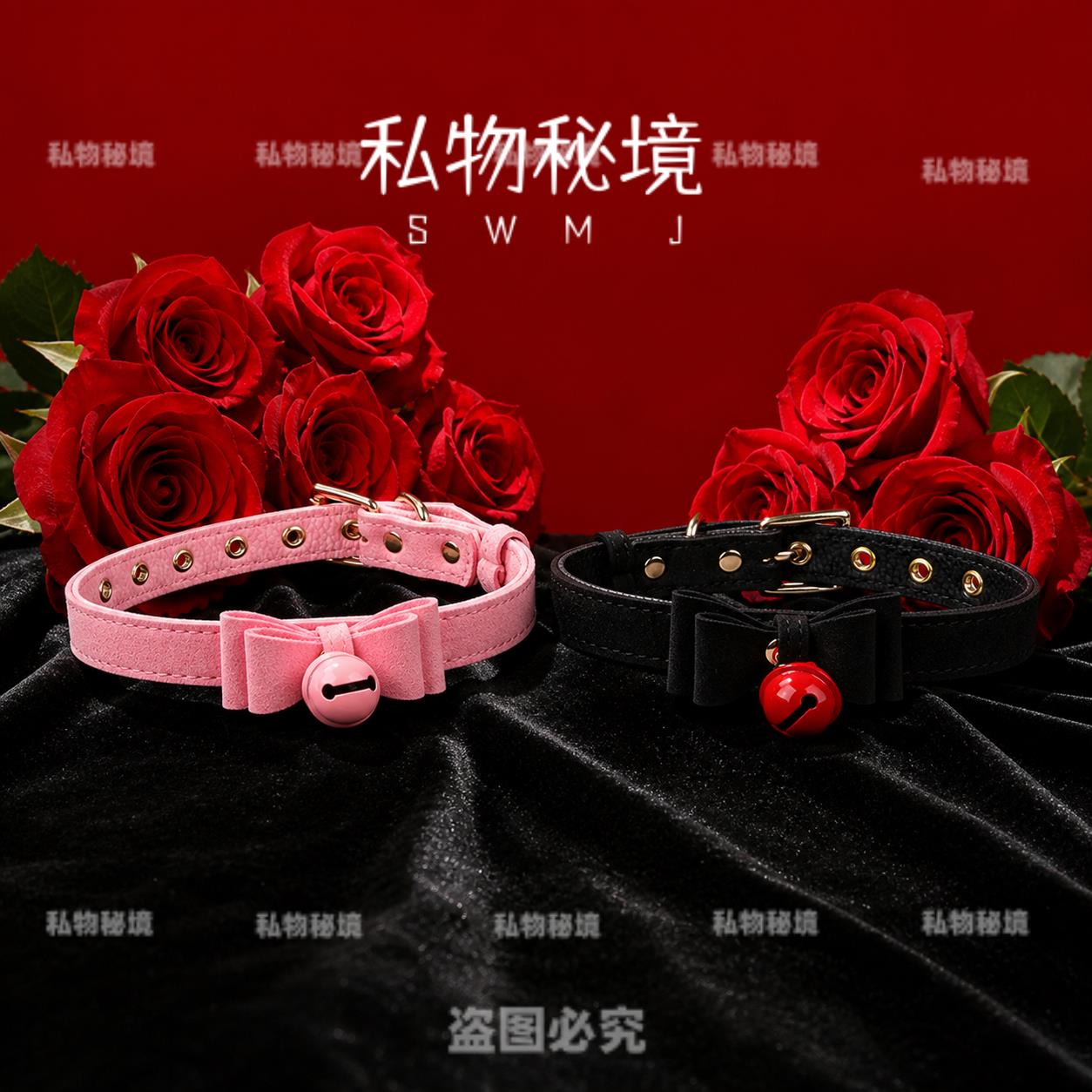 私物秘境软萌蝴蝶结铃铛