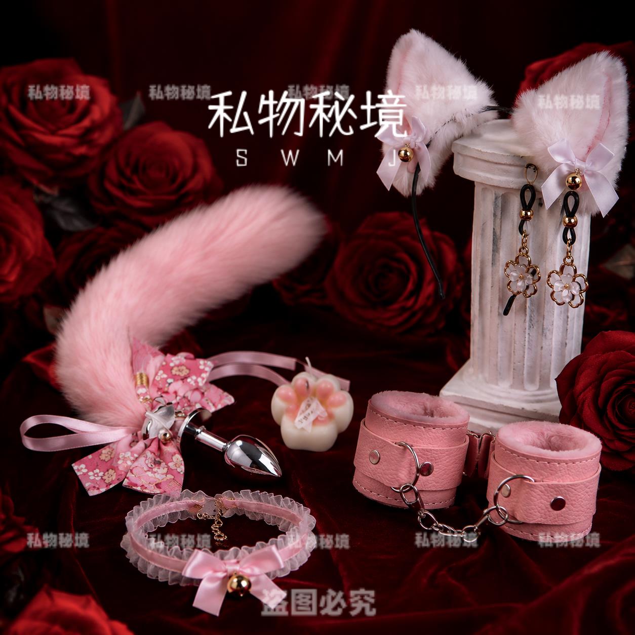 甜粉猫咪主题互动套装含猫耳项圈