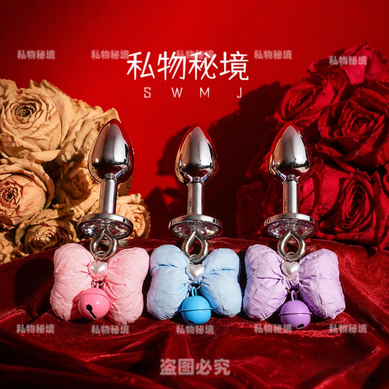 私物秘境蝴蝶结铃铛拉环