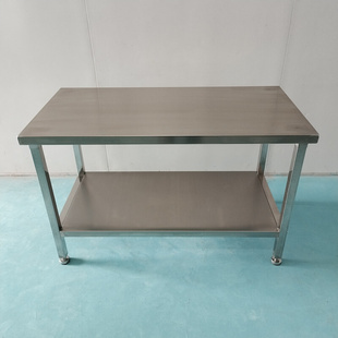 不锈钢双层工作台打包台操作台304双层桌子实验室平板桌定制 加厚