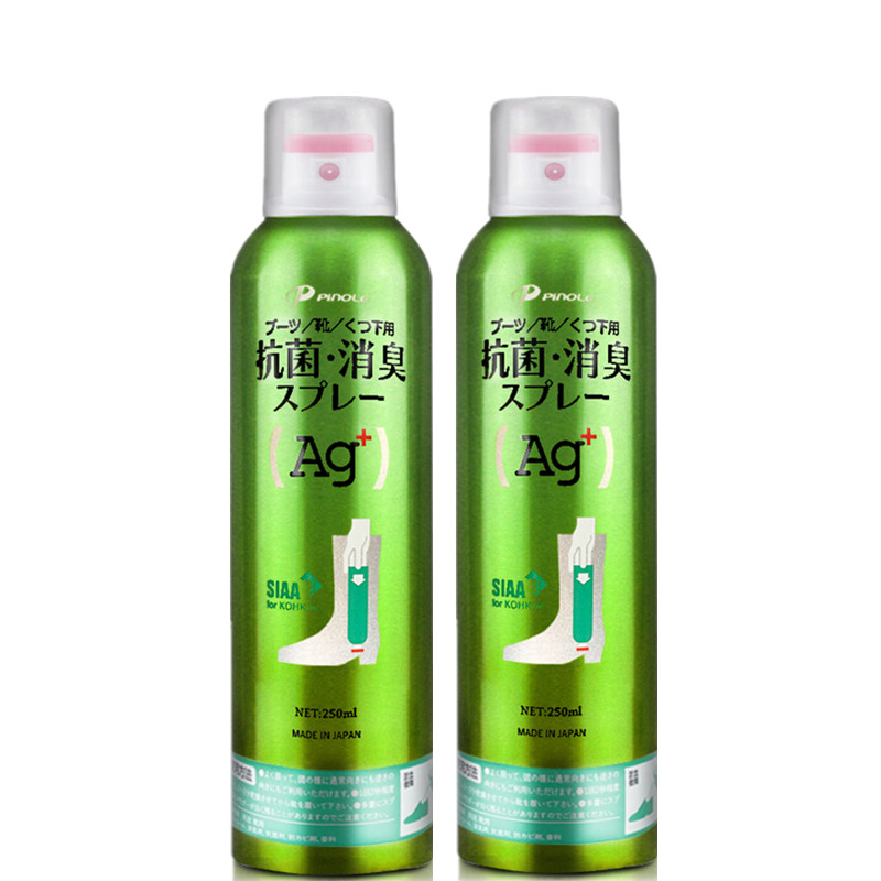 pinole日本除鞋臭花香喷雾剂