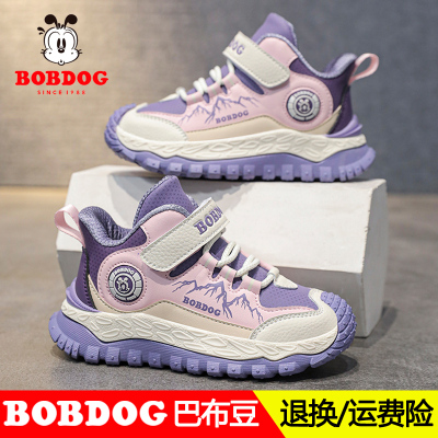巴布豆保暖鞋休闲男女童鞋子
