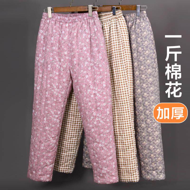 纯手工棉花高腰棉裤宽松女士加厚内外穿保暖裤新疆长绒棉花裤子冬