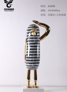 抽象雕塑摆件现代电镀工艺品样板房树脂艺术品户外售楼处家居饰品