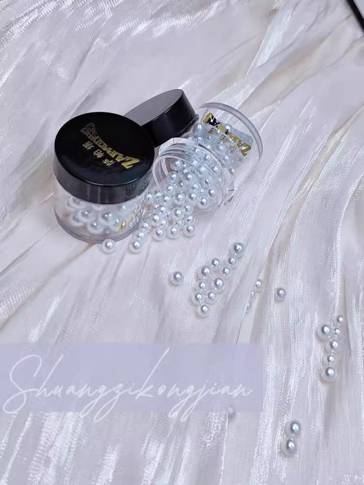 萨帕塔精品美甲白色银灰丝绸色高亮圆形无孔珍珠DIY搭配堆钻丝带,彩妆/香水/美妆工具,指甲装饰,淘宝优惠券,粉丝福利购,淘宝优惠卷