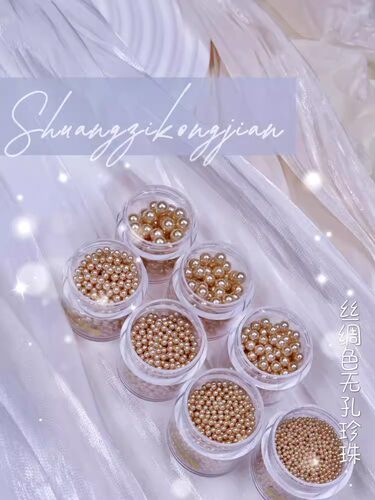 ZAPATA'S/萨帕塔高亮无孔珍珠圆