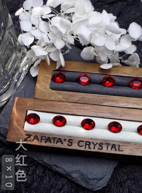 萨帕塔水晶精品SK9椭圆大红色8*10mm尺寸鸽子蛋尖底钻美甲指甲钻