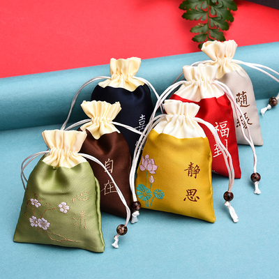 定制香包福袋端午节古风拼接