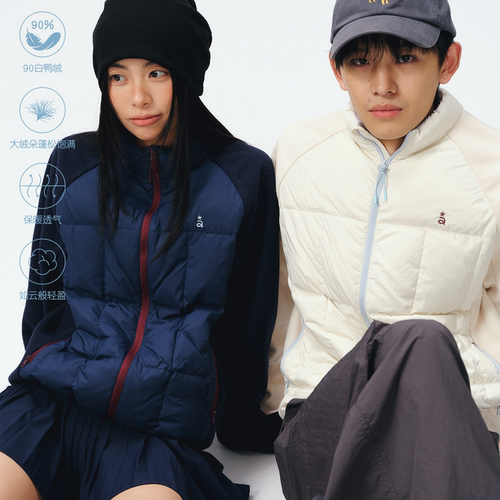 roaringwild90白鸭绒排骨羽绒服