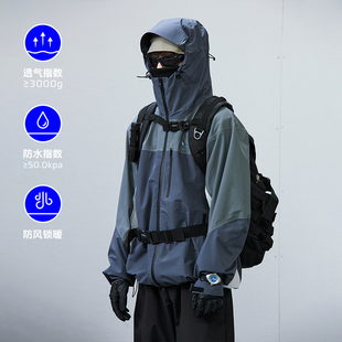 深灰色 roaringwild 咆哮野兽 arch 紫色拼接连帽防风衣