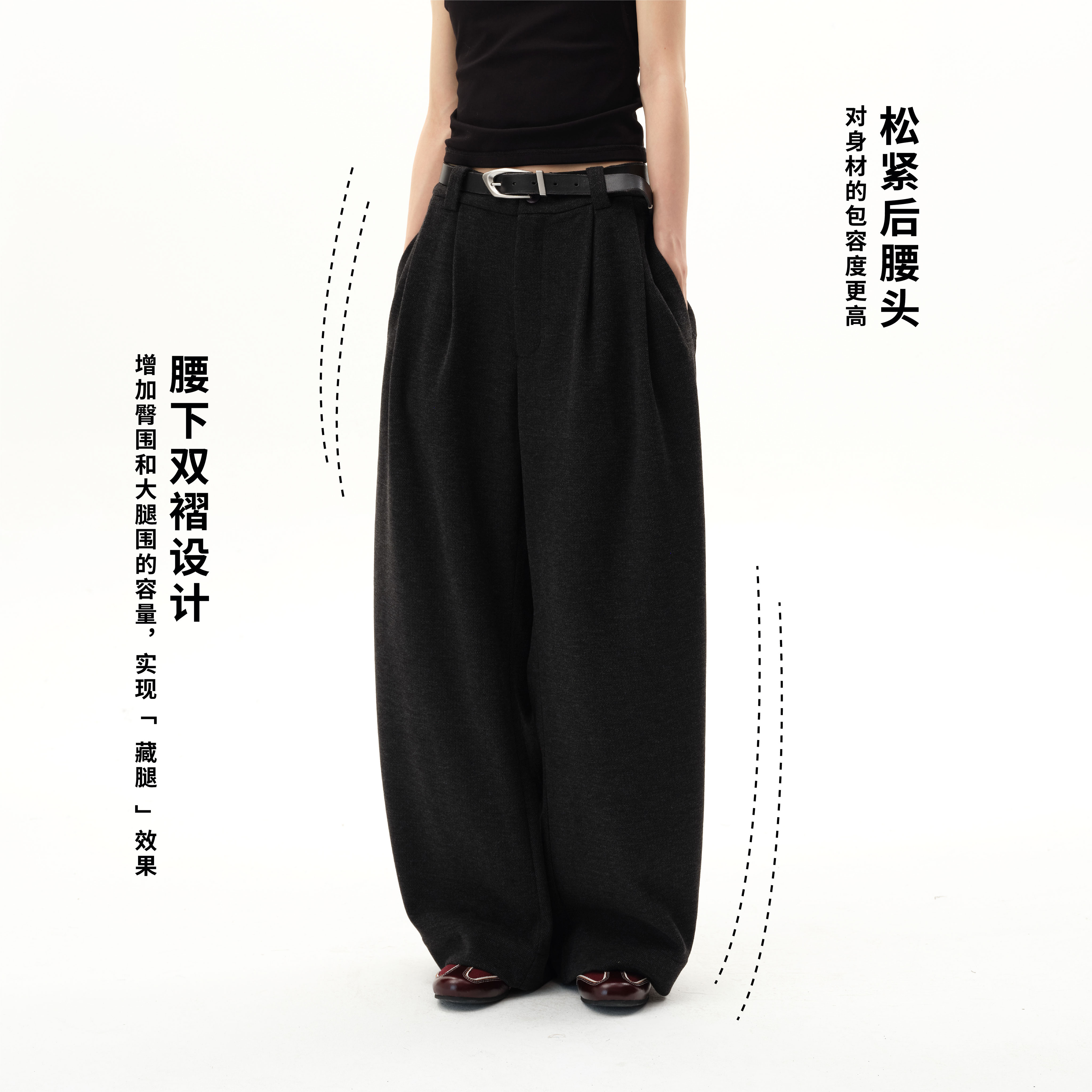 roaringwild呢料弯刀长裤