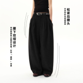 绵羊毛混纺毛呢弯刀长裤 roaringwild 咆哮野兽 垂感休闲裤 arch