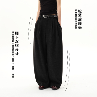 绵羊毛混纺毛呢弯刀长裤 arch 垂感休闲裤 咆哮野兽 roaringwild