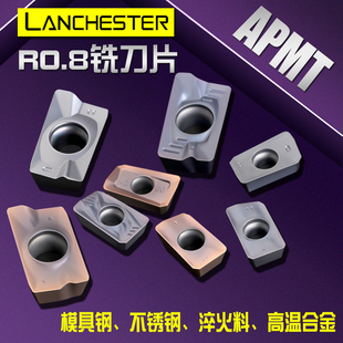 1135铣刀片APMT1604 加硬R0.8刀粒 模具铣刀片R390精框刀片不锈钢