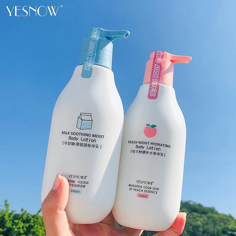 兰牛奶水蜜桃味身体乳奶