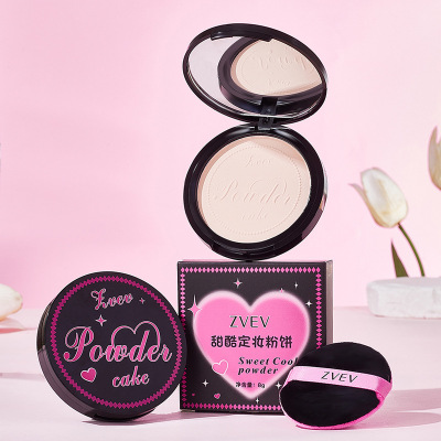 ZVEV甜酷定妆粉饼细腻的粉质丝滑易延展自然轻薄持久定妆隐形毛孔