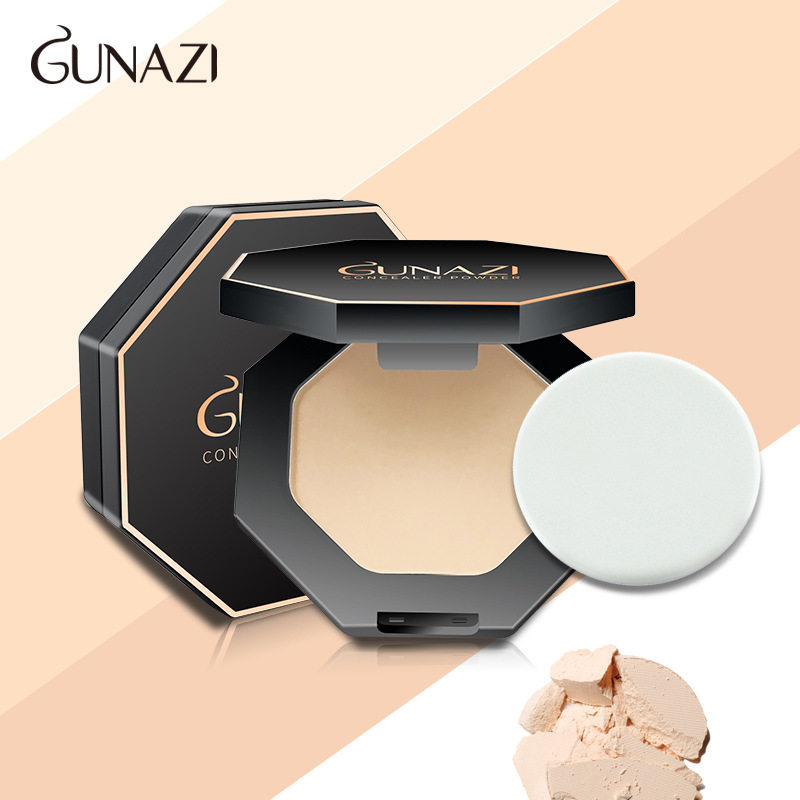 2盒古娜姿清透修容散粉 控油遮瑕粉质细腻定妆修容高光粉饼