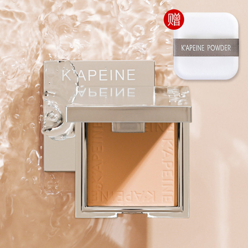 2盒尔柔焦蜜粉饼小银块定妆散粉控油遮瑕防水持久油皮补妆带粉扑