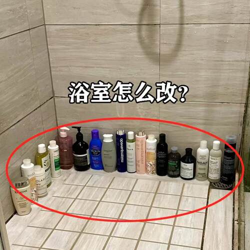 高颜值浴室置物架免打孔卫生间三角篮厕所洗漱台墙收纳浴缸置物架