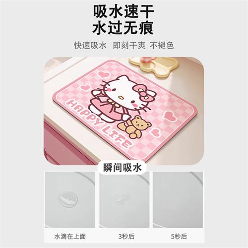 厨房台面沥水垫卡通硅藻泥吸水垫桌面速干餐桌垫咖啡机隔热杯垫子