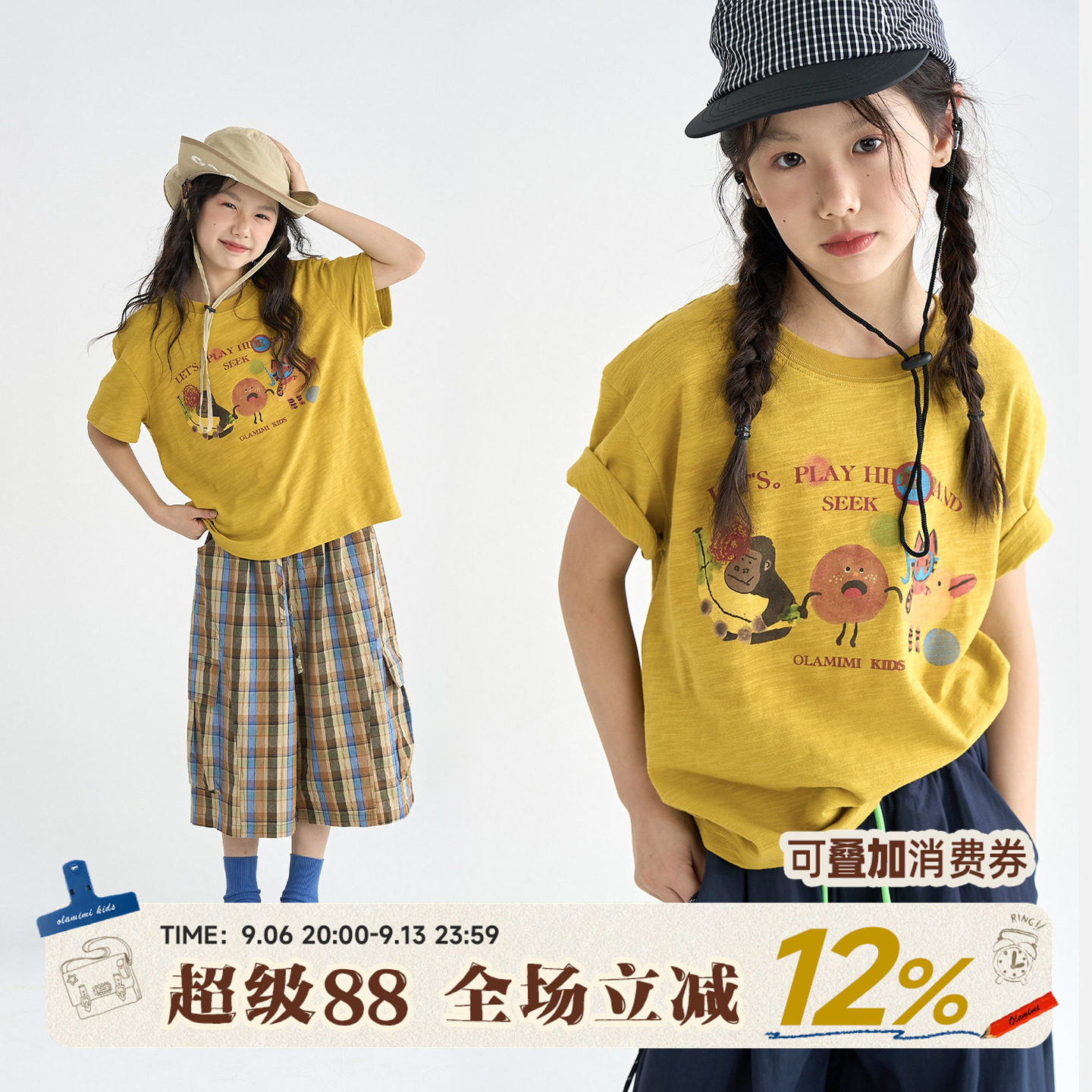 OLAMIMI女童竹节棉动物涂鸦T恤图片