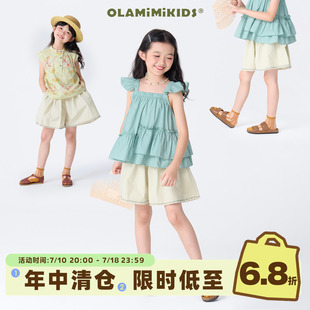 亲子简约洋气撞色钩针刺绣宽松休闲短裤 OLAMIMI 夏 定制 2024