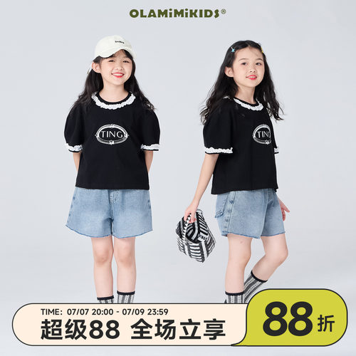 特色拼接花边短袖T恤洋气圆领