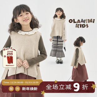 OLAMIMI定制2025春 亲子针织学院风不规则开衩坎肩背心毛衣马甲