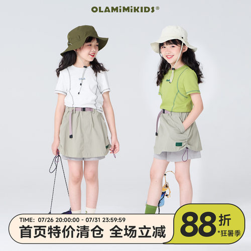 明线短袖上衣修身百搭圆领