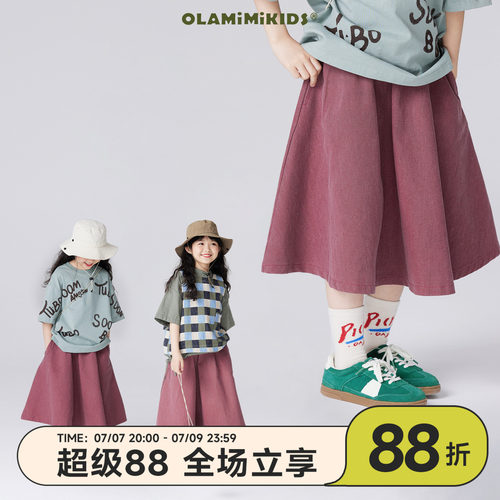 百搭牛仔半裙伞裙简约休闲