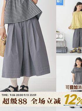 OLAMIMI女童防蚊阔腿七分裙裤