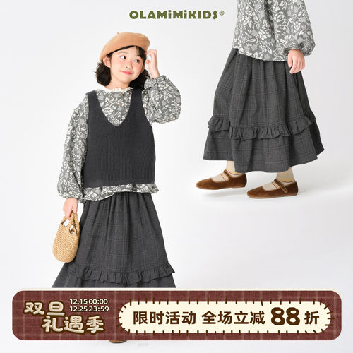 复古格纹半裙森系宽松休闲木耳边