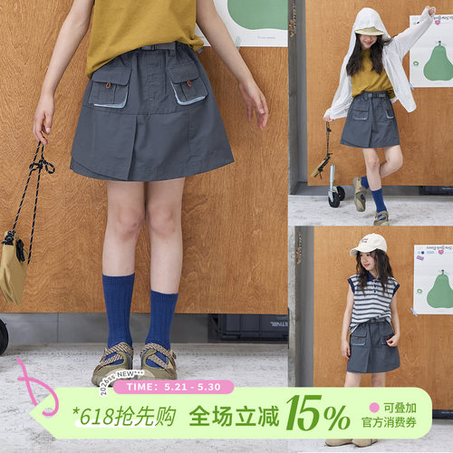 OLAMIMI儿童户外工装口袋裙裤