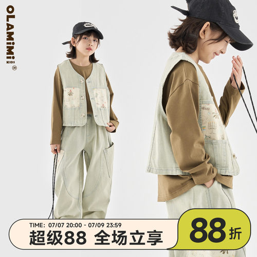 OLAMIMI中性牛仔马甲工装裤套装
