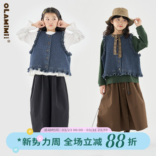 OLAMIMI童装 亲子复古做旧菱格提花甜美立体荷叶边单排扣牛仔马甲