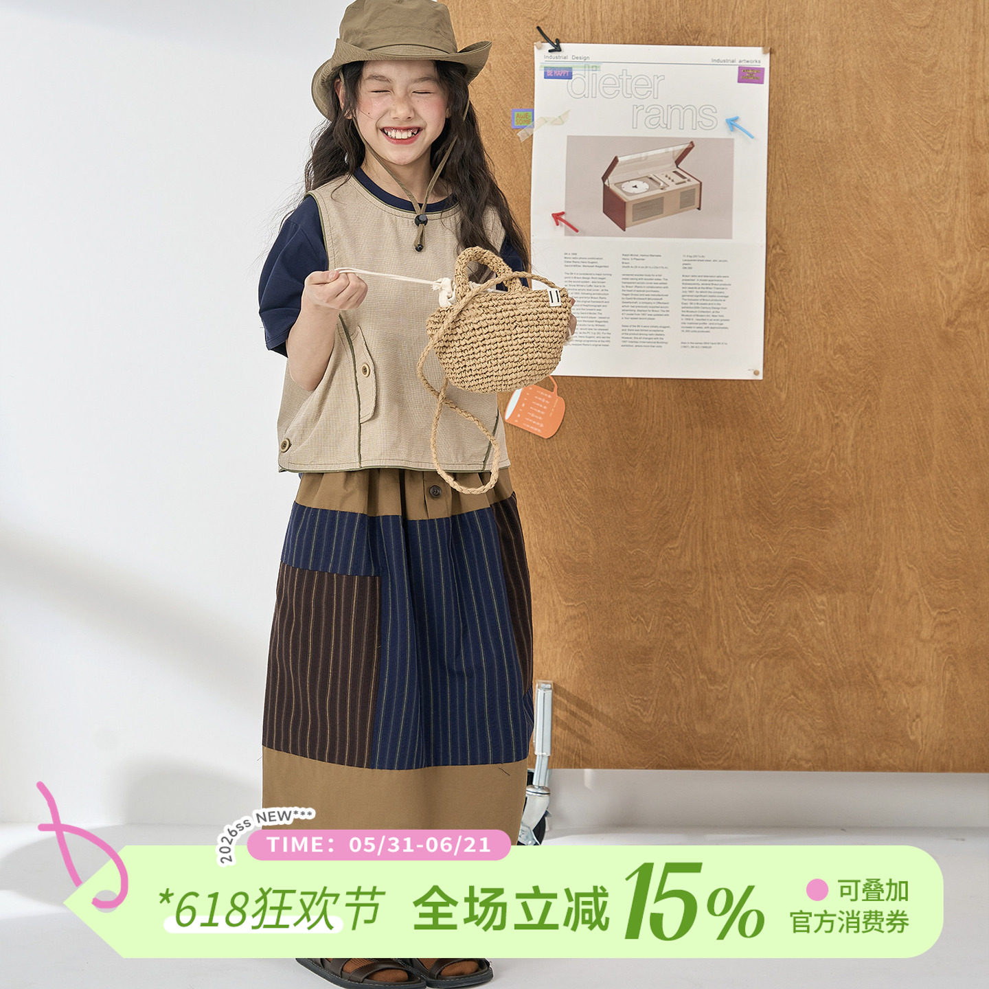 OLAMIMI儿童亲子2026春森系抹茶绿格纹全棉无袖圆领马甲宽松坎肩