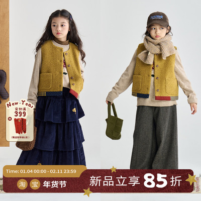 OLAMIMI亲子麦浪黄毛呢马甲