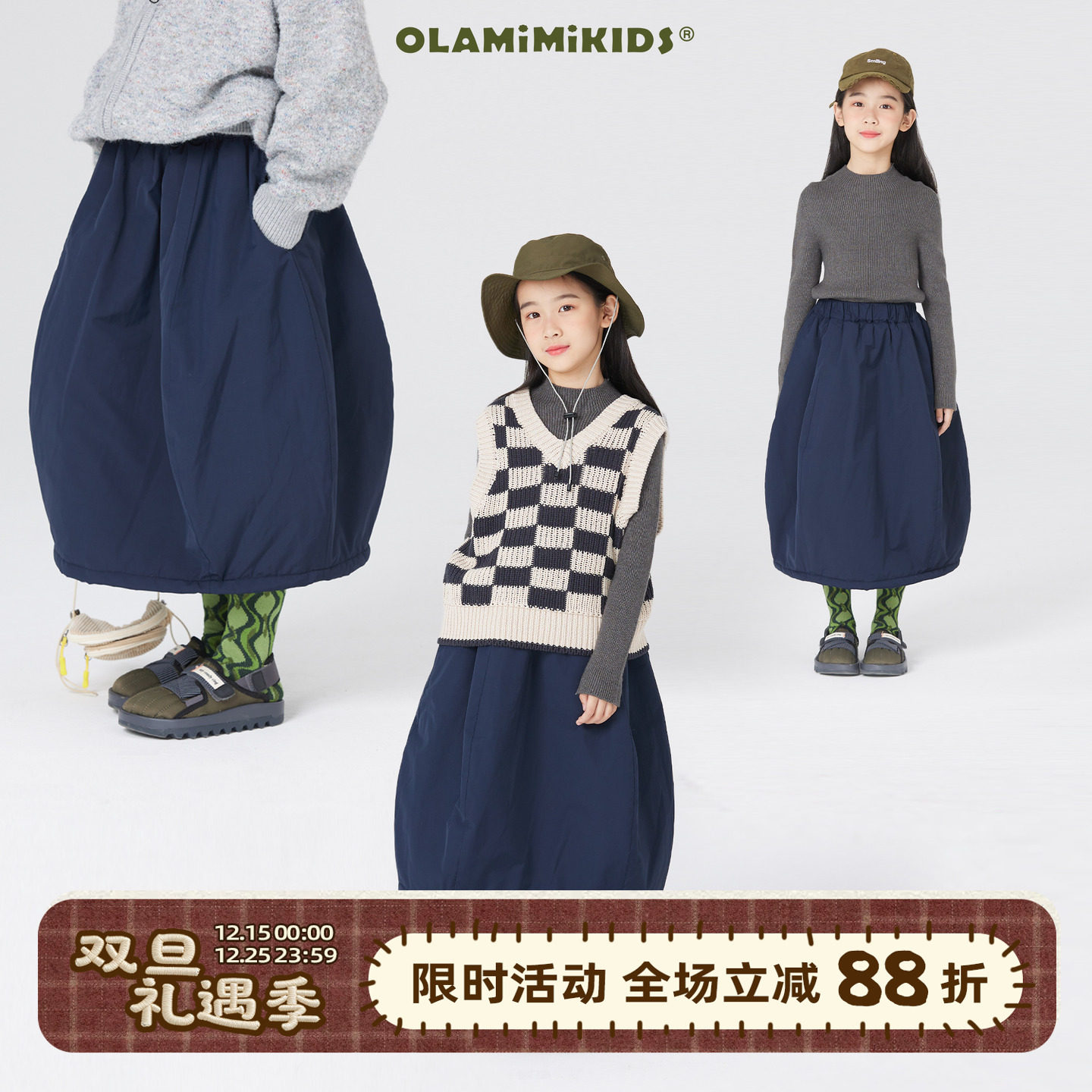 气球裙半身裙保暖蓬蓬裙防风保暖