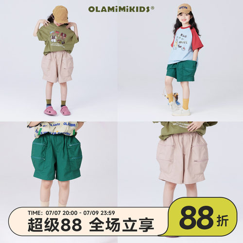 盐酷大口袋短裤工装裤中性两色