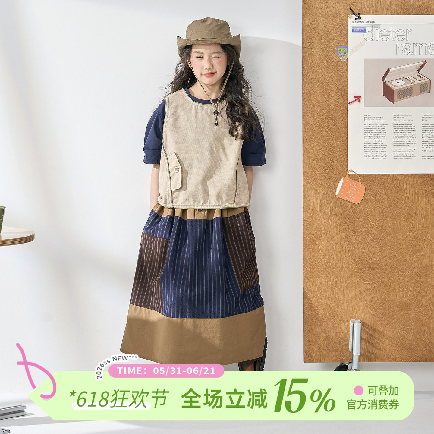 OLAMIMI儿童亲子2026夏文艺日系枫糖拼布条纹松紧腰工装风半身裙