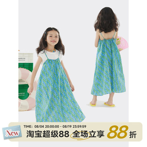 连衣裙吊带裙度假女夏季三喜同款